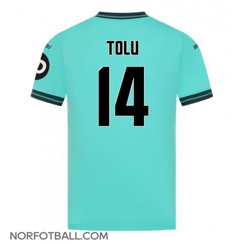 Billige Fotballdrakt Wolves Tolu Arokodare #14 Replika Bortedrakt 2025-26 Kortermet Billige Fotballdrakt Wolves Tolu Arokodare #14 Replika Bortedrakt 2025-26 Kortermet